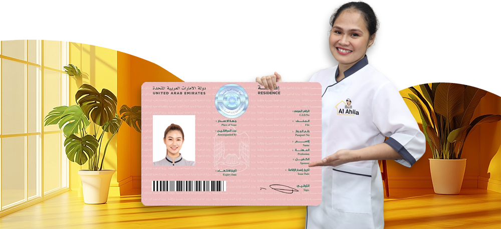 Hire A Maid In Dubai